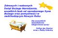 2009-12-24_+Zyczenia_+Swi+ateczne_od_So+ltysa.jpg