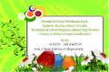 2010-04-03_+Zyczenia_+Swi+ateczne_od_Rady_So+leckiej.jpg